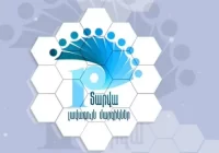 2023թ․ Հայաստանի լավագույն մարզիկների տասնյակը