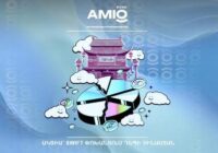 Նոր ակցիա ԱՄԻՕ ԲԱՆԿԻՑ՝ SWIFT միջազգային փոխանցումների համար