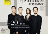 «Գրեմմի» մրցանակակիր «Էբեն »  քառյակի բացառիկ համերգը կկայանա Երևանում(տեսանյութ)