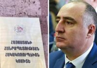 Միասնական սոցծառայության պաշտոնյաները մեղադրվում են բազմաթիվ նպաստառուներից կաշառք ստանալու և խարդախության մեջ