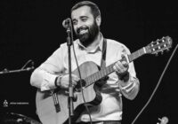 Վահագ Ռաշը Տերյանի ծննդյան օրը ներկայացրել է սիրված հեղինակի խոսքերով և Ալեքսեյ Հեքիմյանի երաժշտությամբ  բլյուզային մեկնաբանությամբ