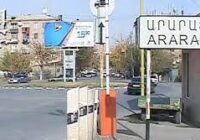 Արարատի համայնքապետարանը պարզաբանում է տարածել հերոսների նկարները հեռացնելու վերաբերյալ