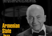 «Արամ Խաչատրյան» համերգասրահում կկայանա «Չիկոն և ընկեները»համերգը