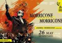 Առաջին անգամ Հայաստանում կներկայացվի լեգենդար Էնիո Մորիկոնեի հեղինակային ծրագիրը