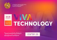 Մեկնարկել Է «VivaTech 2024» միջազգային ցուցահանդեսի մասնակցության հայտերի ընդունումը