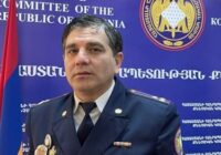 Հրաչյա Ղազարյանը նշանակվել է ՀՀ քննչական կոմիտեի Արմավիրի մարզային քննչական վարչության պետ