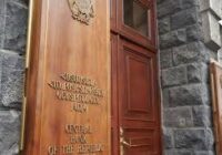 500 դրամ մետաղադրամները շարունակում են մնալ շրջանառության մեջ