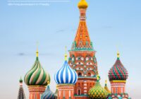 Ակնթարթային փոխանցումներ դեպի ՌԴ և ՌԴ-ից Հայաստան` հեռախոսահամարի միջոցով