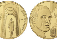 Շառլ Ազնավուրի ծննդյան 100-ամյակին նվիրված հուշադրամ