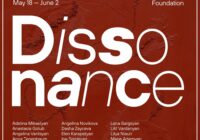 Մայիսի 18-ին միանալով «Թանգարանային գիշեր» նախաձեռնությանը, «Նիկոլայ Նիկողոսյան մշակութային հիմնադրամում»տեղի կունենա ցուցադրության բացում