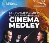 «IMPERIAL ORCHESTRA»-Ն ԵՐԵՎԱՆԻՆ ԿՆՎԻՐԻ  ԶԳԱՑՄՈՒՆՔՆԵՐԻ ԿԱՅՍՐՈՒԹՅՈՒՆ