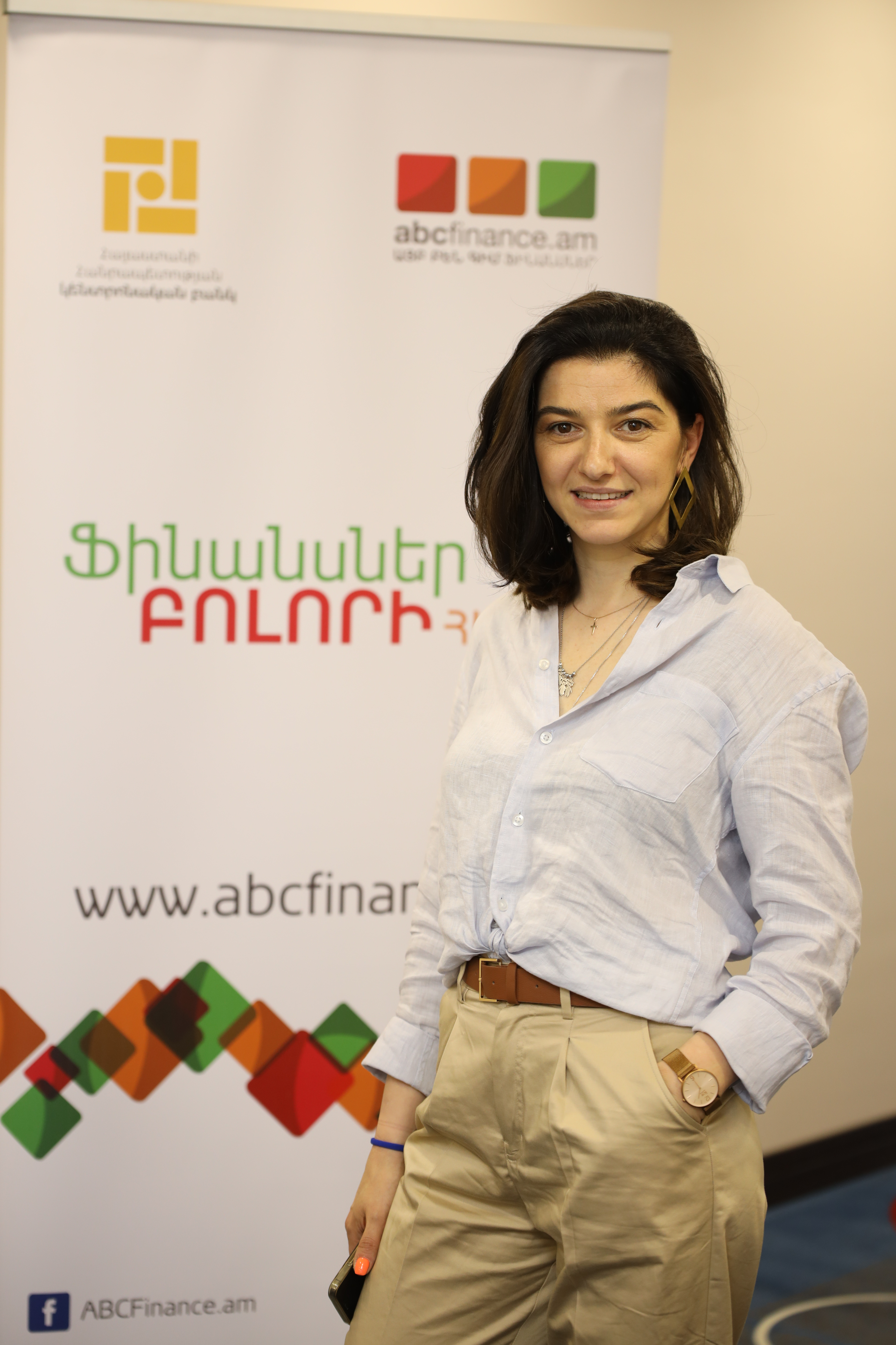 «Միջոցառման այս տարվա  ուղղվածությունը՝ զեղծարարության, խարդախության դեմ գրագետ պայքարն է».Կենտրոնական բանկ