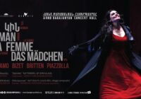 «Կին – Woman –  Das Mädchen – La Femme». բացառիկ համերգ-ներկայացում՝ կնոջ մասին