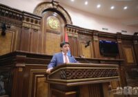 «Ֆիթչ» վարկանիշային գործակալությունը վերահաստատել է Հայաստանի սուվերեն «BB-» վարկանիշը` կայուն հեռանկարով