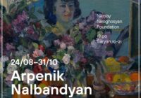 «Նիկոլայ Նիկողոսյան մշակութային հիմնադրամում» տեղի կունենա նկարչուհի Արփենիկ Նալբանդյանի ցուցահանդեսի բացումը