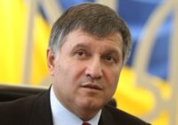 Արսեն Ավակովն արձագանքել է ՌԴ արտաքին հետախուզության ծառայության հայտարարությանը