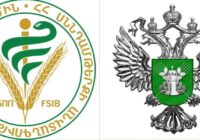 ԲԱՆԱԿՑՈՒԹՅՈՒՆՆԵՐԸ ԿՇԱՐՈՒՆԱԿՎԵՆ