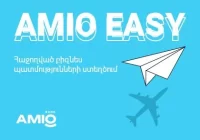 Amio Easy. հաջողված բիզնես պատմությունների ստեղծում
