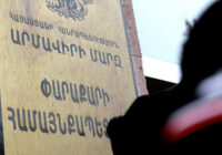 Փարաքար համայնքի նախկին ղեկավար Դավիթ Մինասյանն ազատ է արձակվել