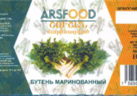 ՄԱՆՐԷԱԲԱՆԱԿԱՆ ԱՆՀԱՄԱՊԱՏԱՍԽԱՆՈՒԹՅՈՒՆՆԵՐ ՄԱՐԻՆԱՑՎԱԾ ՊԱՀԱԾՈՆԵՐՈՒՄ