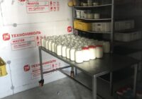 ԿԱԹՆԱՄԹԵՐՔԻ ԱՐՏԱԴՐԱՄԱՍՈՒՄ ՀԱՅՏՆԱԲԵՐՎԱԾ ԽԱԽՏՈՒՄՆԵՐՆ ԱՆՀԱՄԱՏԵՂԵԼԻ ԵՆ ՍԱՀՄԱՆՎԱԾ ՊԱՀԱՆՋՆԵՐԻ ՀԵՏ. ԿԱՍԵՑՎԵԼ Է