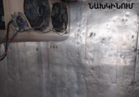 ՍՊԱՆԴԱՆՈՑԸ ԿՎԵՐՍԿՍԻ ԱՐՏԱԴՐԱԿԱՆ ԳՈՐԾՈՒՆԵՈՒԹՅՈՒՆԸ