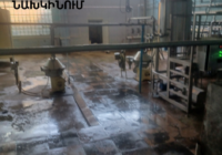 ԱՊԱՐԱՆԻ ՊԱՆՐԻ ԳՈՐԾԱՐԱՆԸ ԿՎԵՐՍԿՍԻ ԱՐՏԱԴՐԱԿԱՆ ԳՈՐԾՈՒՆԵՈՒԹՅՈՒՆԸ