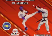 Երևանի Շենգավիթի համալիր մարզաձևերի սպորտ դպրոցում տեղի է ունենալու Հայաստանի «Պրոֆ»  ԻԹՖ Թաեքվոնդոյի ֆեդերացիայի կողմից կազմակերպված (International Taekwon-do Union) միջազգային սեմինար և մրցաշար