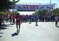 Ի գիտություն «ՀՀ վարչապետի գավաթ» խճուղավազքի սիրողական մրցաշարի մասնակիցների