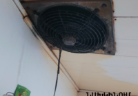 ՎԵՐԱՑՎԵԼ Է ՀԱՆՐԱՅԻՆ ՍՆՆԴԻ ՕԲՅԵԿՏԻ  ԱՐՏԱԴՐԱԿԱՆ ԳՈՐԾՈՒՆԵՈՒԹՅԱՆ ԿԱՍԵՑՈՒՄԸ