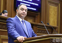 ՀՀ ՆԳ նախարար Վահե Ղազարյանի ելույթը Ազգային ժողովի լսումների ընթացքում` ՀՀ-ում 2019-2023 թթ. արձանագրված հանցագործությունների վերլուծության վերաբերյալ