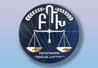 Հայտնի է ԲԴԽ նախագահի ժամանակավոր պաշտոնակատարի անունը