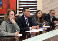 ՅՈՒՆԻՍԵՖ-ի ներկայացուցիչների հետ քննարկվել են երիտասարդական և վաղ մանկության զարգացման ծրագրերի ուղղությամբ առաջնահերթությունները.ԿԳՄՍՆ