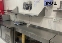 ՎԵՐԱՑՎԵԼ Է ԱՐԱՄԻ ՓՈՂՈՑԻ ՎՐԱ ԳՏՆՎՈՂ ՀԱՆՐԱՅԻՆ ՍՆՆԴԻ ՕԲՅԵԿՏԻ ԽՈՀԱՆՈՑԻ ԱՐՏԱԴՐԱԿԱՆ ԳՈՐԾՈՒՆԵՈՒԹՅաՆ ԿԱՍԵՑՈՒՄԸ