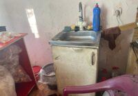 ՀԱՆՐԱՅԻՆ ՍՆՆԴԻ ՕԲՅԵԿՏԻ ԳՈՐԾՈՒՆԵՈՒԹՅՈՒՆ Է ԿԱՍԵՑՎԵԼ