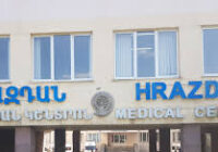 Հրազդան Բժշկական Կենտրոնի տնօրենը ՝ հիվանդանոցի վերազինման և սպասելիքների մասին. բացառիկ հարցազրույց Կարեն Սահակյանի հետ.
