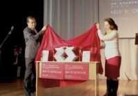 Հայ գրականությունը՝ չինարեն. ԿԳՄՍՆ