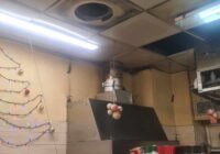 ԿԱՍԵՑՎԵԼ Է «ԱԿՕ ՖՈՒԴ» ՍՊԸ-ԻՆ ՊԱՏԿԱՆՈՂ ՀԱՆՐԱՅԻՆ ՍՆՆԴԻ ՕԲՅԵԿՏԻ ԱՐՏԱԴՐԱԿԱՆ ԳՈՐԾՈՒՆԵՈՒԹՅՈՒՆԸ