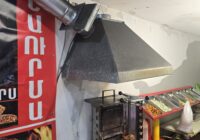 ՀԱՆՐԱՅԻՆ ՍՆՆԴԻ ՕԲՅԵԿՏԸ  ՉՊԵՏՔ Է ԱՇԽԱՏԻ ՆՄԱՆ ՊԱՅՄԱՆՆԵՐՈՒՄ․ ԿԱՍԵՑՎԵԼ Է   