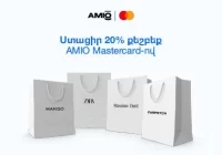 20% քեշբեք AMIO Mastercard-ով