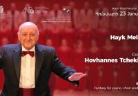 Հոբելյանական համերգ՝ նվիրված Հովհաննես Չեքիջյանի 96-ամյակին