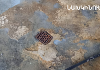  «ԴՈՒՍՏՐ ՄԱՐԻԱՆՆԱ» ՍՊԸ-ԻՆ ՊԱՏԿԱՆՈՂ ԿԱԹԻ ՄԹԵՐՄԱՆ ԿԵՏԻ ԱՐՏԱԴՐԱԿԱՆ ԳՈՐԾՈՒՆԵՈՒԹՅԱՆ ԿԱՍԵՑՈՒՄԸ ՎԵՐԱՑՎԵԼ Է