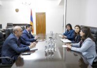 ՍԱՏՄ-ՊԳԿ ՀԵՌԱՆԿԱՐԱՅԻՆ ՀԱՄԱԳՈՐԾԱԿՑՈՒԹՅՈՒՆ
