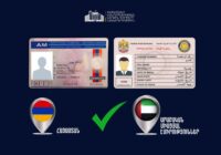 Սեպտեմբերի 1-ից վարորդական վկայականն ու հաշվառման վկայագիրը հասանելի կլինեն նաև թվային տարբերակով. հարցազրույց՝ ՆԳ նախարարի տեղակալ Արմեն Ղազարյանի հետ