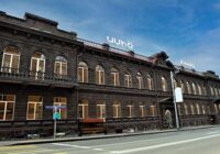 Ամիօ բանկը համալրել է կանոնադրական կապիտալը 20 մլրդ ՀՀ դրամով