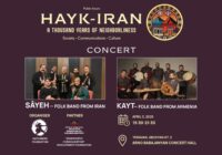 Հայ-Իրանական հազարամյա հարևանությանը նվիրված  միջոցառում