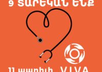 «Բժշկության նոր դարաշրջան. VIVA հիմնադրամը պատրաստում է կարևոր նախագիծ»