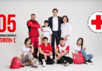 Հայկական Կարմիր խաչի ընկերությունը 105 ամյակի առթիվ նախատեսում է միջոցառումներ