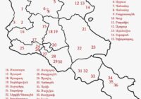 Հայկական աստղագիտական ընկերությունն ու Բյուրականի աստղադիտարանը հայտարարում են «Դպրոցից դեպի Տիեզերք» 2025 ծրագրի դպրոցների ընտրության արդյունքները