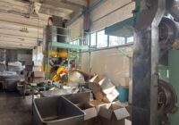 ԳՅՈՒՄՐԻՈՒՄ ԿԱՍԵՑՎԵԼ Է ՀՐՈՒՇԱԿԵՂԵՆԻ ԱՐՏԱԴՐԱՄԱՍԻ ԱՐՏԱԴՐԱԿԱՆ ԳՈՐԾՈՒՆԵՈՒԹՅՈՒՆԸ